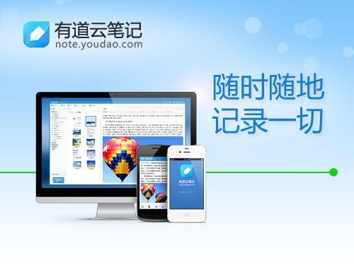 �е��Ʊʼ�v6.3.0.0��ɫ��ѹٷ�������