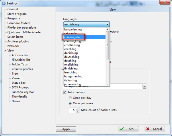 �߼��ļ�������FreeCommanderXE2018�ٷ��������_FreeCommanderXE��ɫ����������