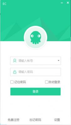 ecӪ��ͨv0.9.0.1mac���������