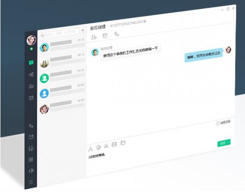 ecӪ��ͨv0.9.0.1mac���������