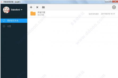 �ͱ���ͬ����1.9.5�ٷ���ʽ������