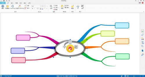 iMindMap 10�ֻ�˼ά��ͼ����Mac������