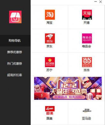 ��ѿ������������_��ѿ�������ֵ��԰�����