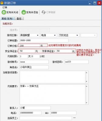 ����ͨ2017�ٷ���