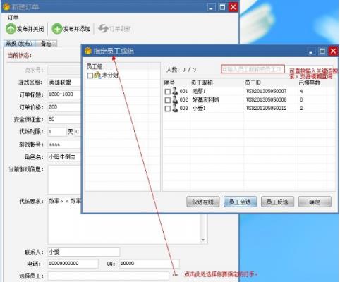 ����ͨ2017�ٷ���