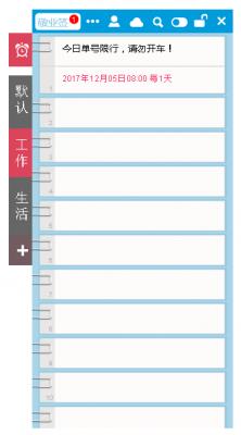 ��ҵǩ���������ǩ�ͻ�������_�ٷ��汾�������