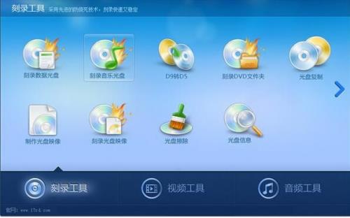 ���̿�¼��ʦ V9.1����