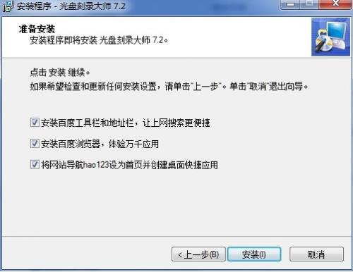 ���̿�¼��ʦ V9.1����