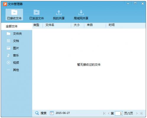 �ɸ봫�����°�v5.1����