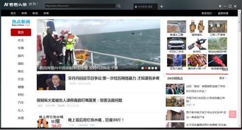 ����ͷ�����ſͻ���v1.1.0.2����