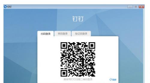 ����MAC��ٷ��������ؽ�ͼ