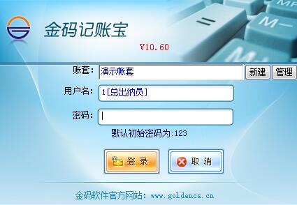 ������˱�����_�ٷ�����ʽ����