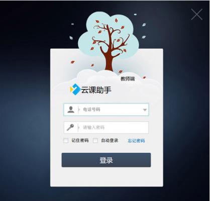 �ƿ���������_��ʽ���������