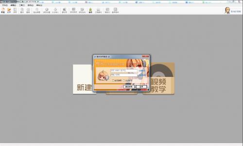 �ȹ�������������_h5������������