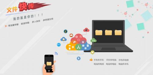 ���������԰�v2.1.1019����