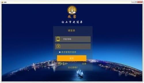 ���͵��԰�����_�ٷ��汾�������