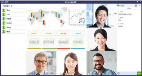 ���ͨv2.6.3��Ѱ�����