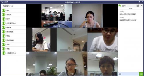 ���ͨv2.6.3��Ѱ�����