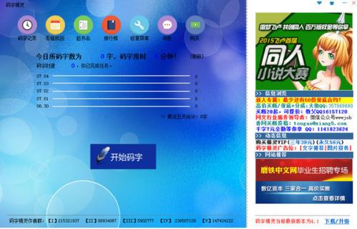 ���־���ٷ���ʽ�����ؽ�ͼ