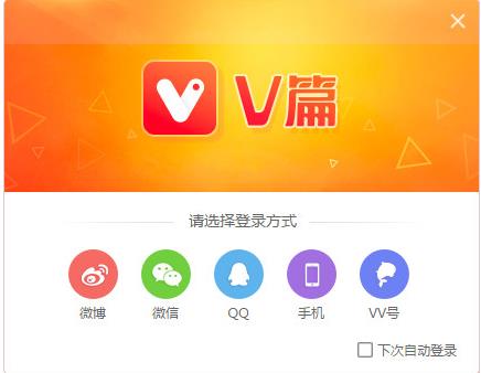 vƪ���԰�����_��ʽ���������