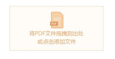 ����PDFת����1.0��ʽ������