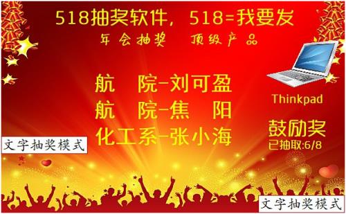 518�齱�������԰�����_������