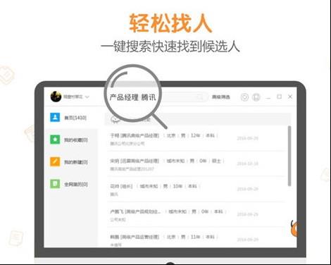 ��צ����Mac������_��������