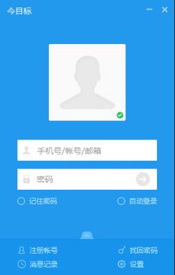 ��Ŀ�� for Mac 3.7.0�ٷ���