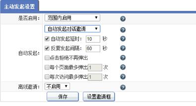 53KF�ͷ�ϵͳ��¼��3.0.0.11��ʽ������