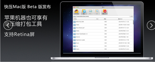 ��ѹ�������_���°�����