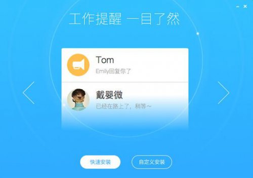 �����п͹ٷ�1.6.1��ʽ������