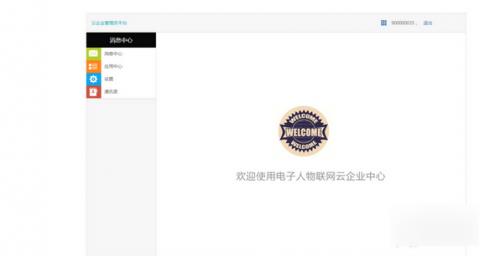 ���������������Կͻ�������_���°�����