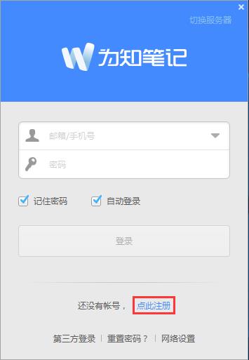 Ϊ֪�ʼ�����_���԰�����