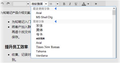 Ϊ֪�ʼ����ؽ�ͼ