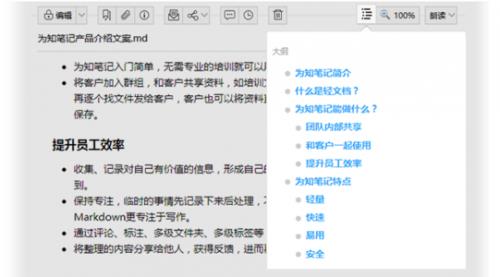 Ϊ֪�ʼ����ؽ�ͼ