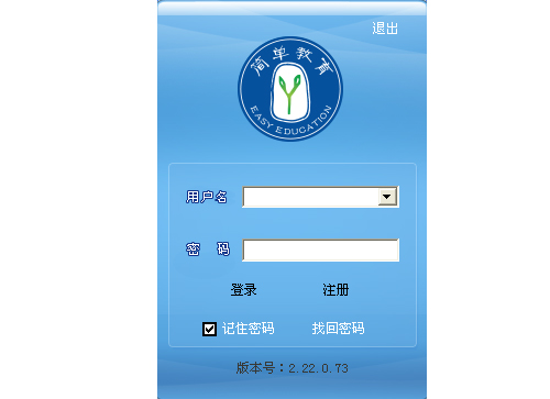 �򵥿�������_��Ѱ�����