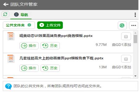 ����ܼҹٷ�6.0.8.7.R2��ʽ������