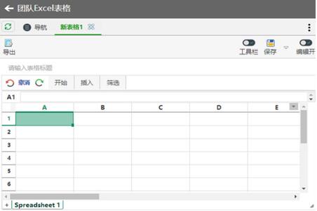 ����ܼҹٷ�6.0.8.7.R2��ʽ������