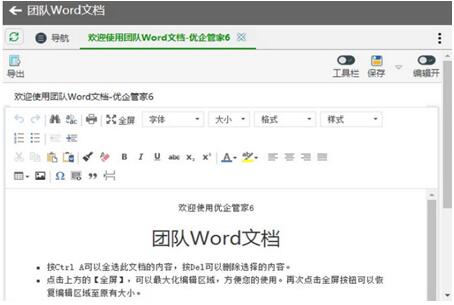 ����ܼ�����_���԰�����