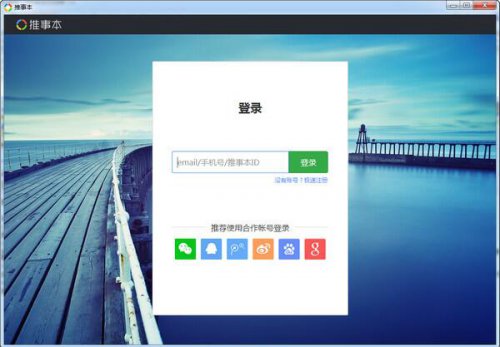 ���±�����_���԰�����