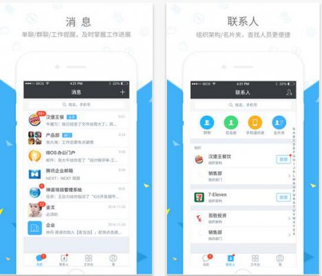 ��칫�ٷ�0.11.3��ʽ������