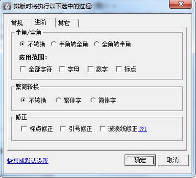 �Ű����ֽ�ͼ