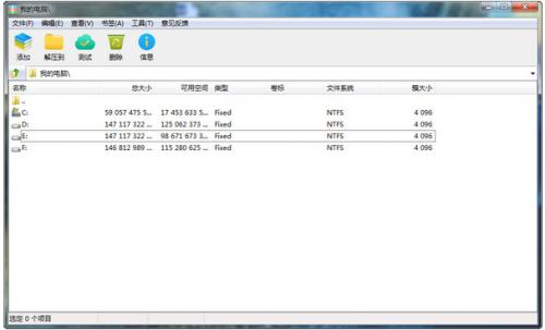 ����ѹ������_��ʽ���������