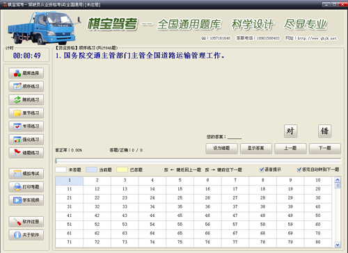 �屦�ݿ���ͼ