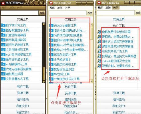 ħ��������ٷ���ʽ������