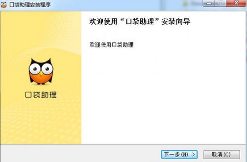 �ڴ�����1.2.0.0�ٷ����԰�����