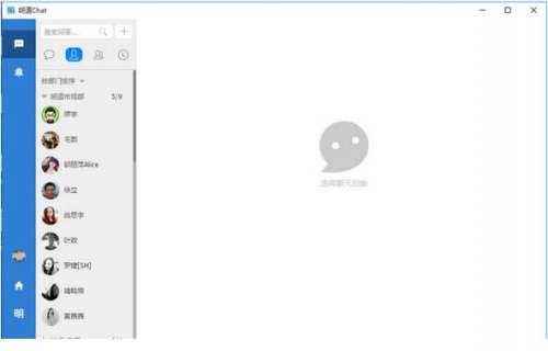 �����칫����1.4.3.0���԰�����