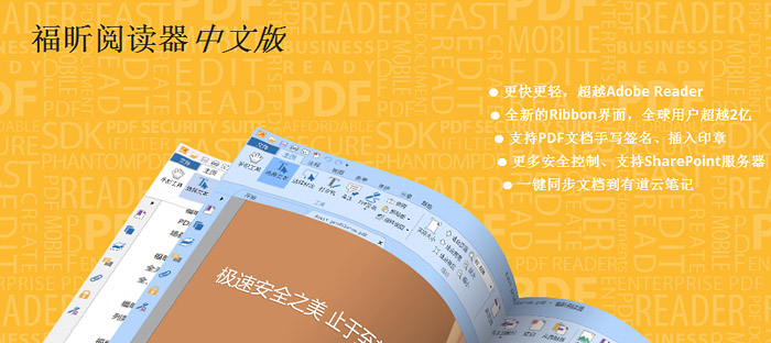 ����Ķ����������_��ʽ���������