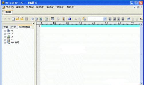 UltraEdit����_��Ѱ�����
