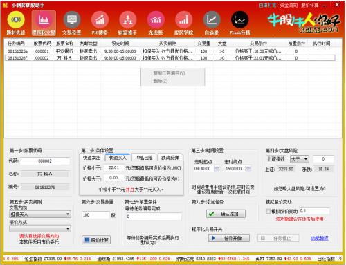 С�̿ͳ������ֹٷ����°�����